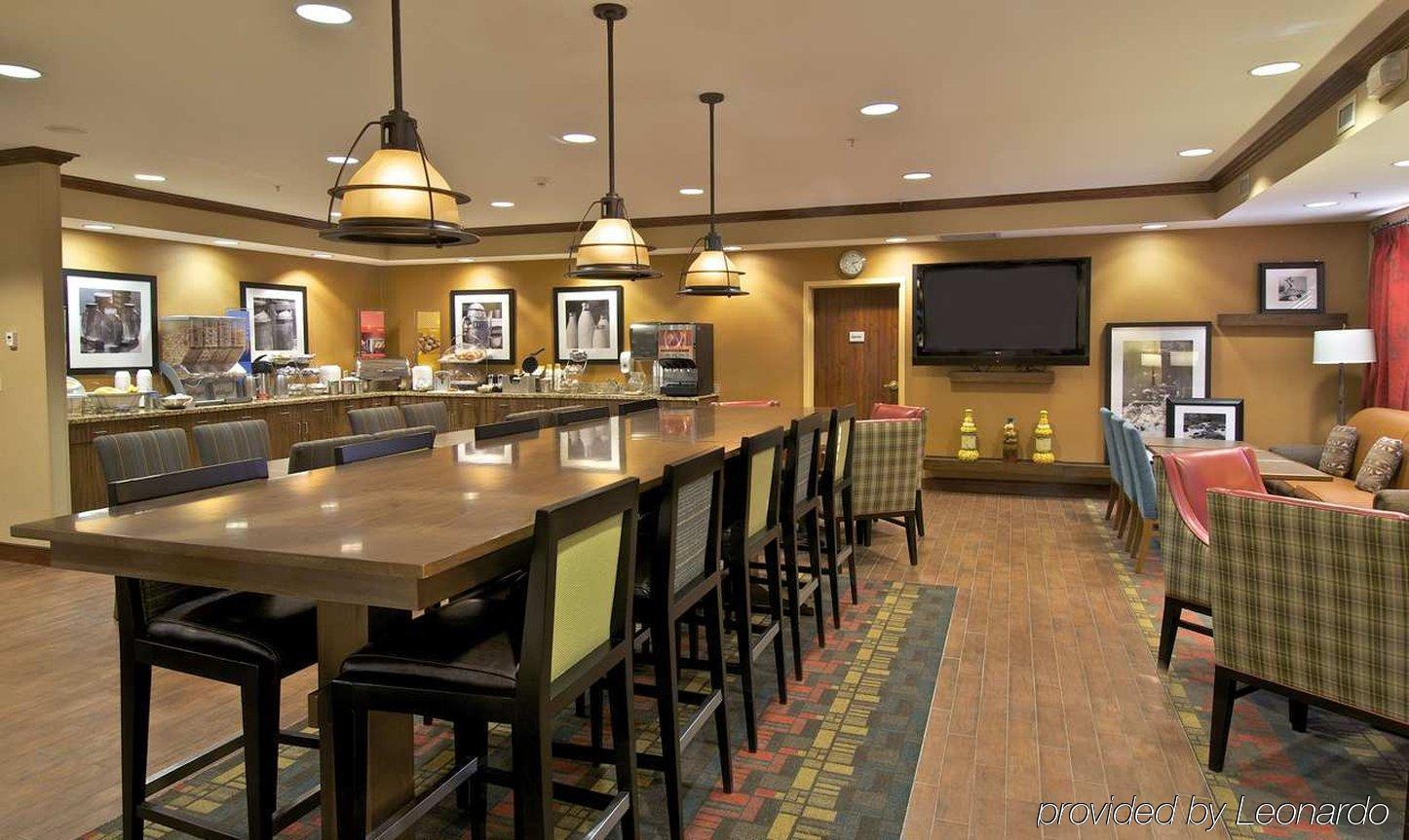 Hampton Inn Anchorage Restaurant photo